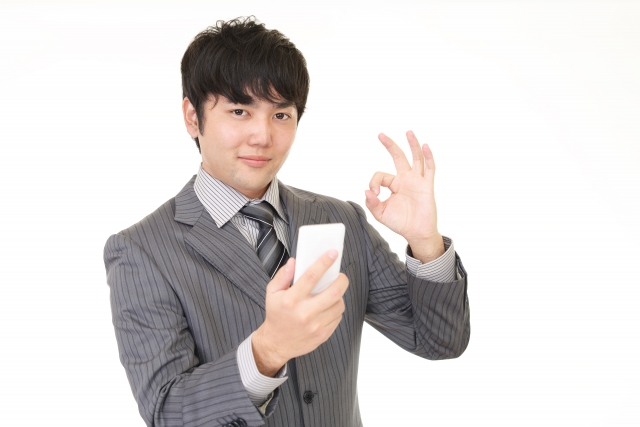 喜ぶ